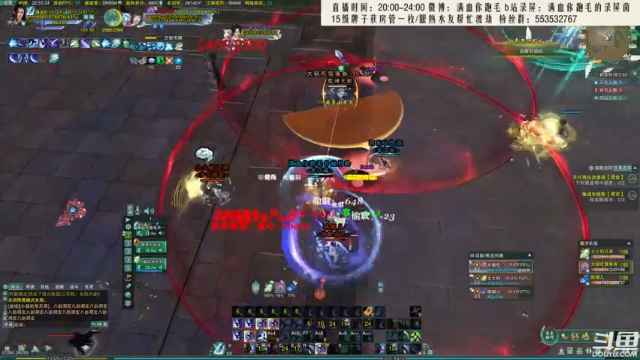 【2021-07-07 22点场】卷毛毛毛丶：【霸刀视角】单排2500！