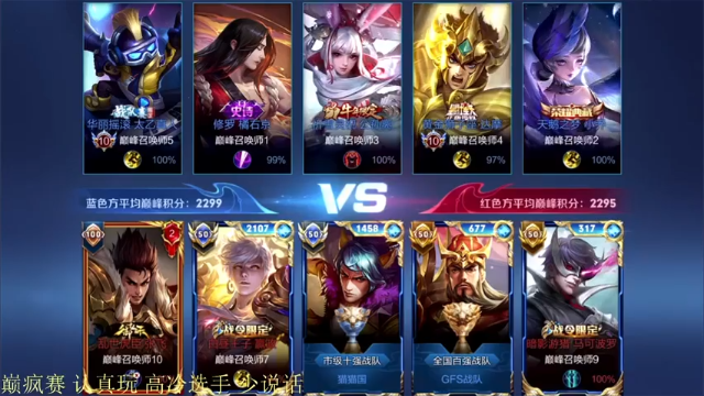 4-3关羽，一刀定胜负！