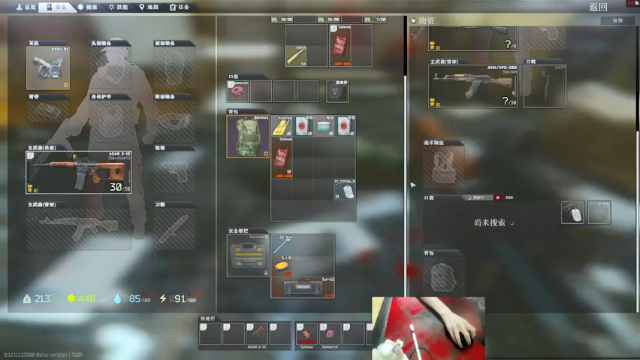 【2021-07-07 20点场】阿狸ALiovo：阿狸：这游戏真好玩