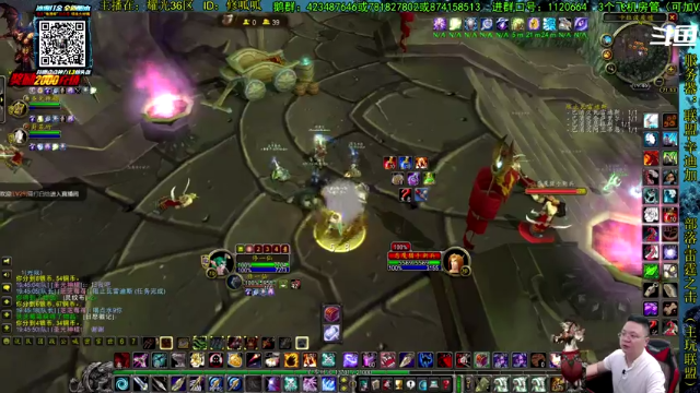 【2021-07-07 19点场】修一仙：魔兽不倒，我们不老！加油