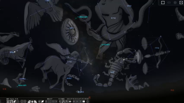 【2021-07-02 20点场】在线天文：太阳慢慢进入活跃期