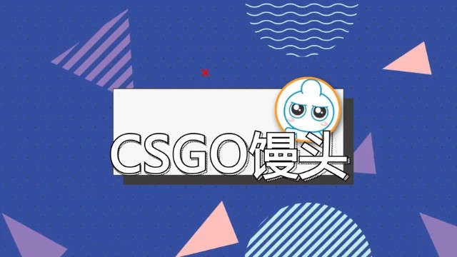 磨刀石竟是我自己