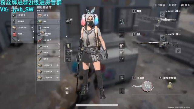 【2021-07-08 00点场】A趣趣趣趣：【有车位】竞技最强灵魂指挥