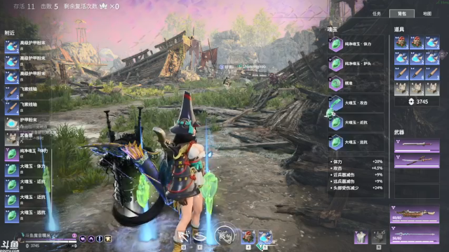 【2021-07-08 15点场】魔音糯米：【0708】未来掌握在自己手里加油宝贝们