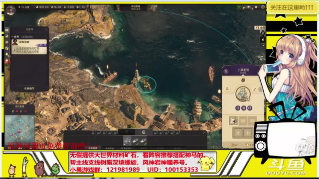 【2021-07-05 15点场】晴天果果：【原神救护站】解你燃眉之急哟！~
