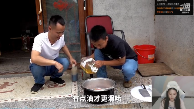 【2021-07-08 02点场】萌面酥：？ . ？ 峡谷冲鸭！！！