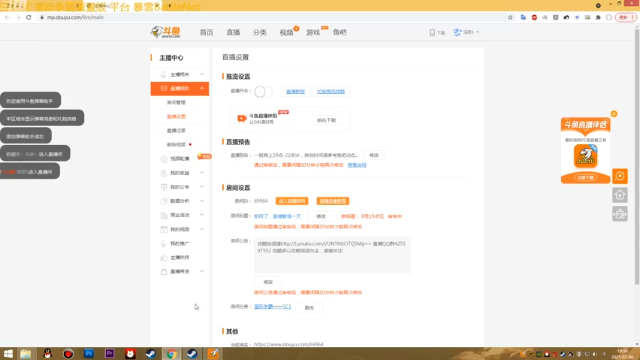 【2021-07-08 19点场】深辰S：8号19点见
