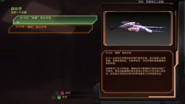 【2021-07-05 00点场】1anceee：Hardfun  每天都要单排挨打XD