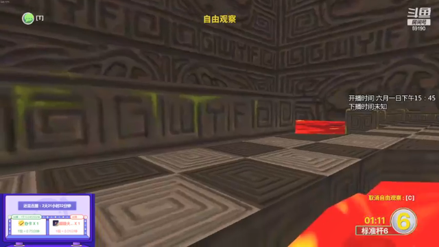 【2021-07-08 00点场】正经人令北：【令北】办卡加时长挑战 第37天