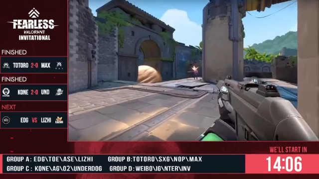 【2021-07-08 19点场】Valorant电竞：瓦罗兰无畏杯imbaTV