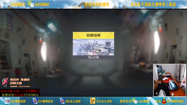 叫老公别叫老郭+COD手游：大比分比对手多一半是什么体验，这个要去问对面，对面太难了