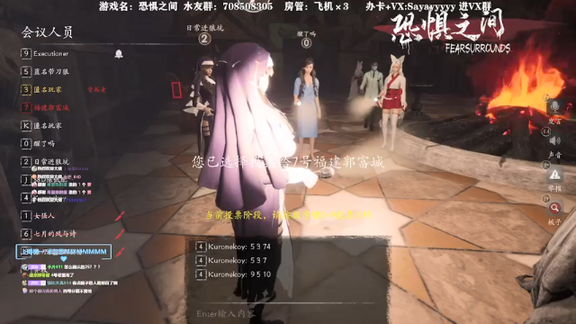 【2021-07-07 23点场】洒鸦的脱：【洒鸦】西区压过腿 东区抓过贼