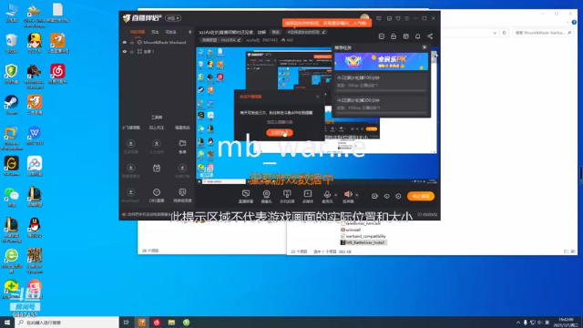 【2021-07-07 19点场】xyzAx佐：xyzAx佐的直播间暂时还没麦，谅解