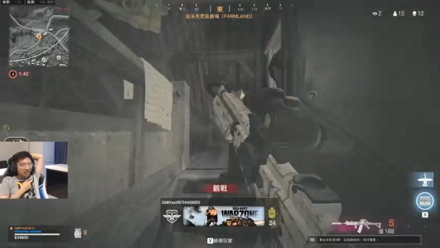 【2021-07-08 17点场】单车老师不迟到：使命召唤战区的第四天