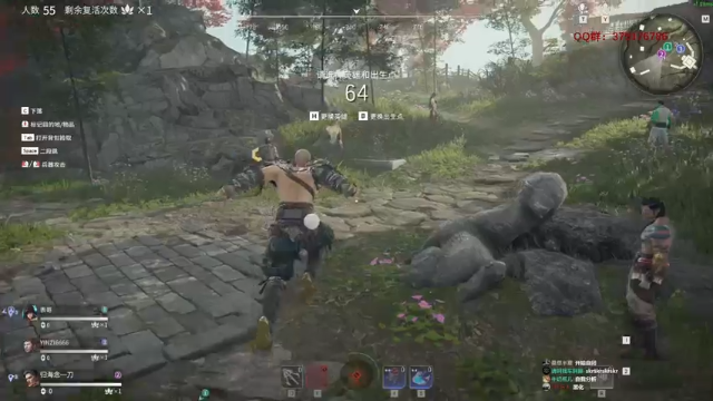 【2021-07-08 13点场】归海念一刀：天人城有事，不定期下播