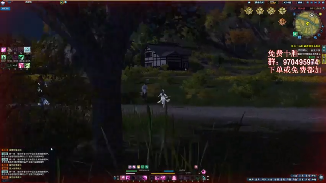 【2021-07-07 08点场】姓喝名奶茶：奶茶五毒：免费十胜