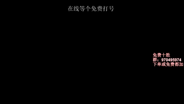 【2021-07-06 08点场】姓喝名奶茶：奶茶五毒：免费十胜