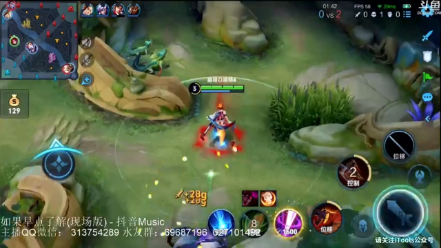 【2021-07-08 20点场】惊蜇：惊蜇：今夜无雪无晴  无悲喜