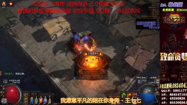 【2021-07-07 21点场】永远的八戒：良心帮一切 最强效率 超神的毅力