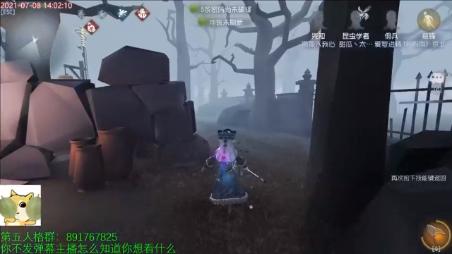 【2021-07-08 14点场】小奶狗甜瓜：甜瓜：再冲一个巅峰77777