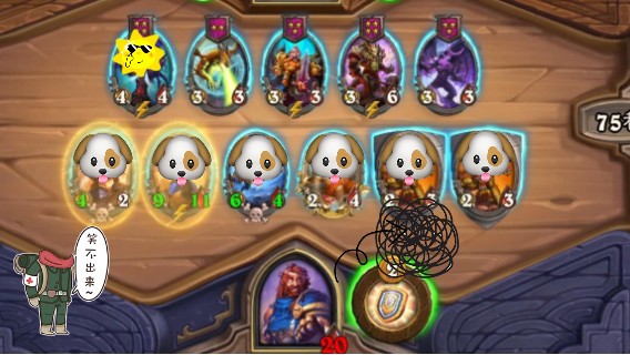 【LoneWolf梦之岛/战棋吃鸡时刻】一群臭鱼烂虾都能吃上鸡！？乔治技能是真滴强！