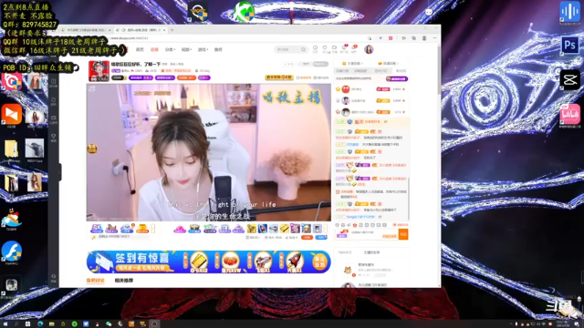 【2021-07-06 13点场】沫儿提着彐月揍淑芬：和三月妹妹双人成行
