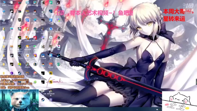 【2021-07-07 14点场】叫钞钞的周先Sen：钞钞：手速最快的男人~！