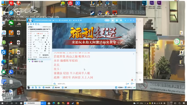 【2021-07-08 15点场】著名的仙生奆奆：欢迎来到王杰希的音乐之路ヾ(✿ﾟ▽ﾟ)ノ