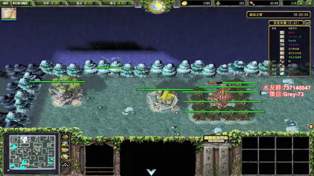 【2021-07-08 00点场】贰两白：不搞魔兽了，5E约战走起！