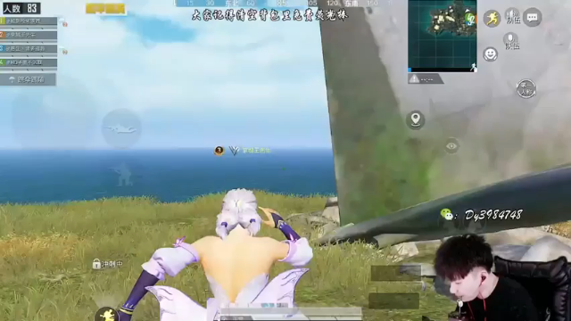 13杀吃鸡，被发现的伏地魔都是小菜