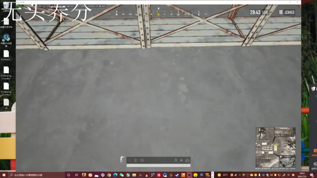 【2021-07-03 19点场】PdYggo1：在家喽！！！