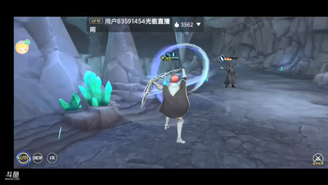 【2021-07-07 22点场】纸鸢飞路：苍之骑士团，一起来玩啊！