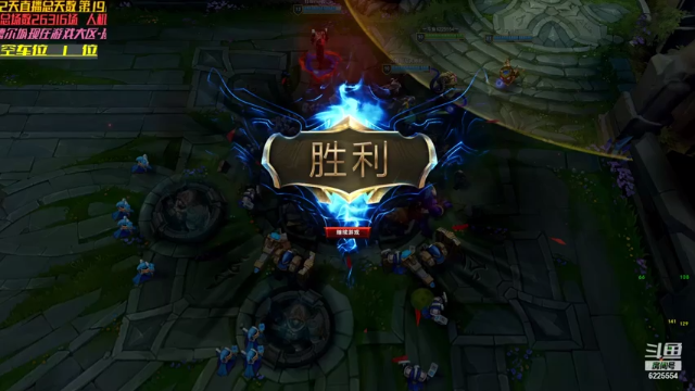 【2021-07-07 21点场】万通946：班德尔城26316场第一人机帝快乐专车
