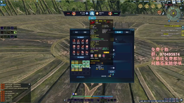 【2021-07-08 11点场】姓喝名奶茶：奶茶五毒：免费十胜