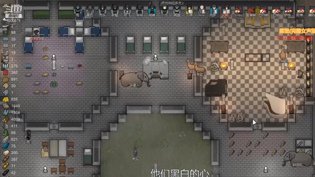 听风等丨雨来的精彩时刻 20210707 17点场