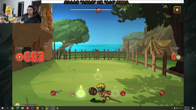 5-1剑魔，怎么就拿了个MVP呢，没想到啊