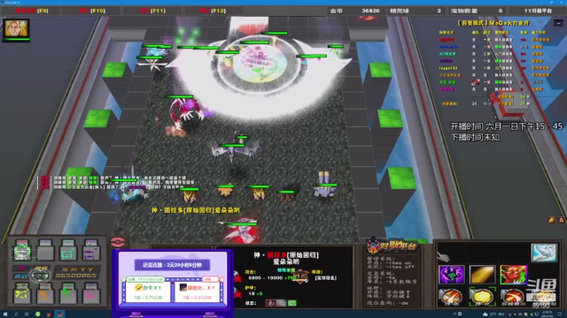 【2021-07-08 02点场】正经人令北：【令北】办卡加时长挑战 第37天