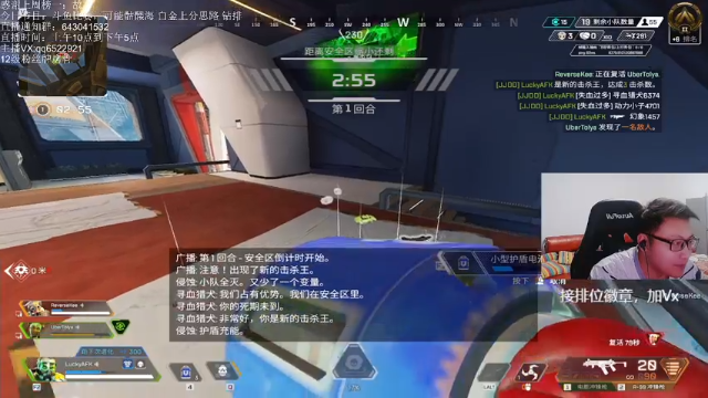 【2021-07-06 21点场】阿祖AZu2tap：斗鱼比赛GOGOGO