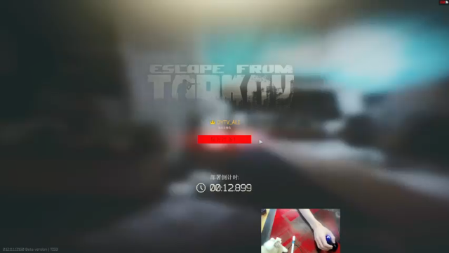 【2021-07-07 18点场】阿狸ALiovo：阿狸：这游戏真好玩