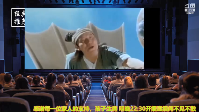 【2021-07-08 16点场】摆渡人老鬼：深夜奇谈我敢讲你敢听吗