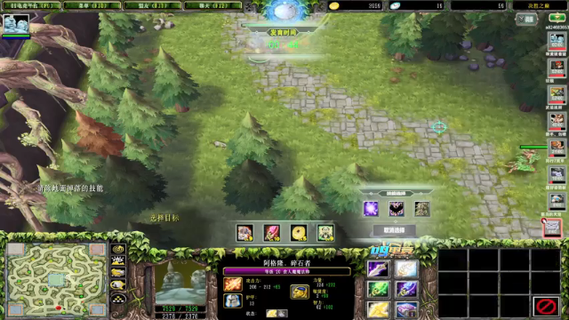 【2021-07-08 01点场】a824683653：7点有omg活动  先搏起来