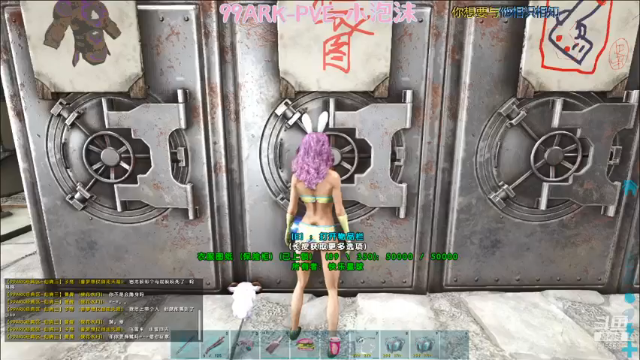 【2021-07-07 19点场】fairy小泡沫：泡沫是个小废废~~~