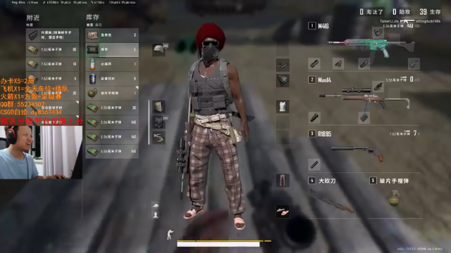 【2021-07-07 20点场】csgo沉默男孩：【沉默】打打定级赛