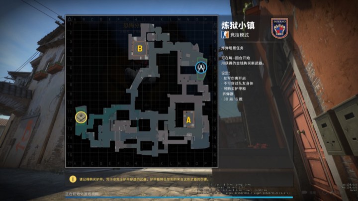 随便玩玩