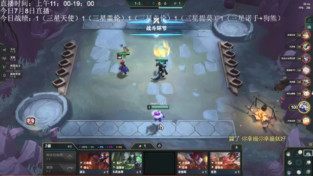 【2021-07-08 18点场】AC遗憾：只玩龙族+五费三星你来选
