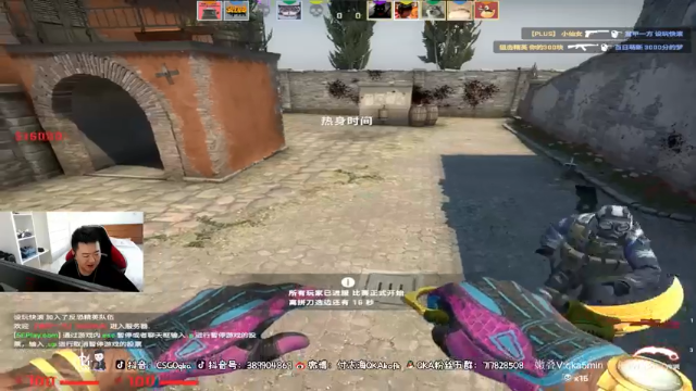 【2021-07-07 14点场】付志海QKAkofk：【不到120斤不改标题】每天中午1点