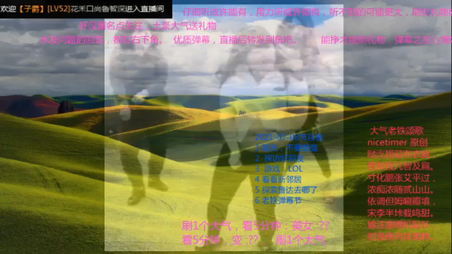 【2021-07-08 13点场】nicetimer：抗压守塔，6级开打