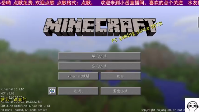 【2021-07-07 15点场】小岳哟：[小岳]各位放暑假了吗