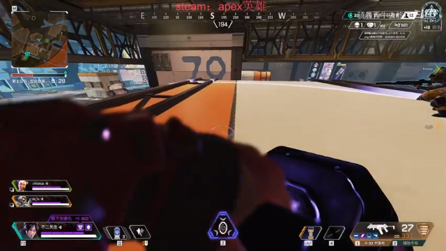 #apex英雄 恰鸡之旅第二十九弹