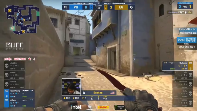 【2021-07-07 20点场】CSGO解说爱华：【爱华】IEM科隆 OG vs RNG